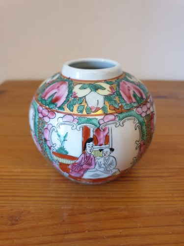 Pot gingembre vintage - pot,