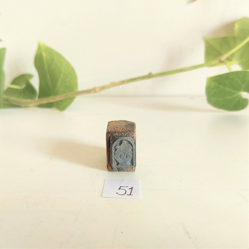 Pot eau bénite vintage - eau,